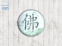 Motiv-Cabochons 1485-4 Einzelset  