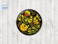 Motiv-Cabochons 554-4 Einzelset  